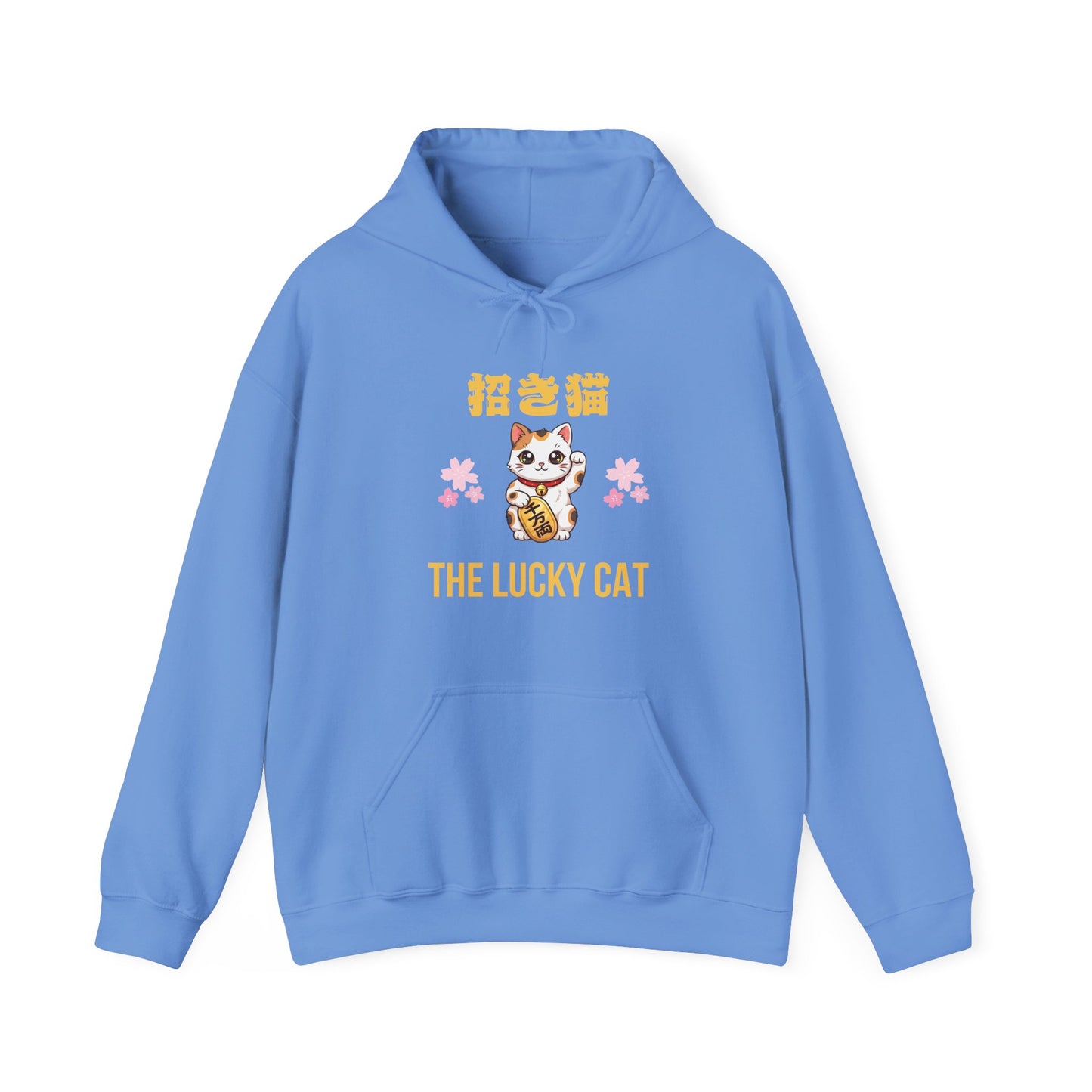 Maneki Neko Cute Japanese Lucky Cat Hoodie
