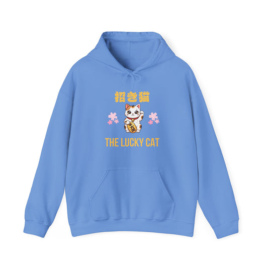 Maneki Neko Cute Japanese Lucky Cat Hoodie