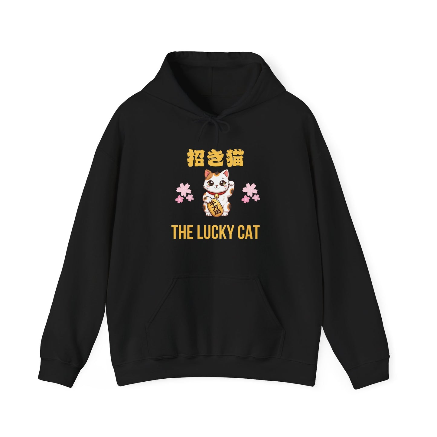 Maneki Neko Cute Japanese Lucky Cat Hoodie