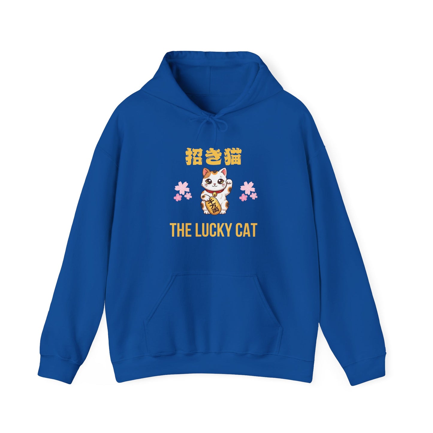 Maneki Neko Cute Japanese Lucky Cat Hoodie