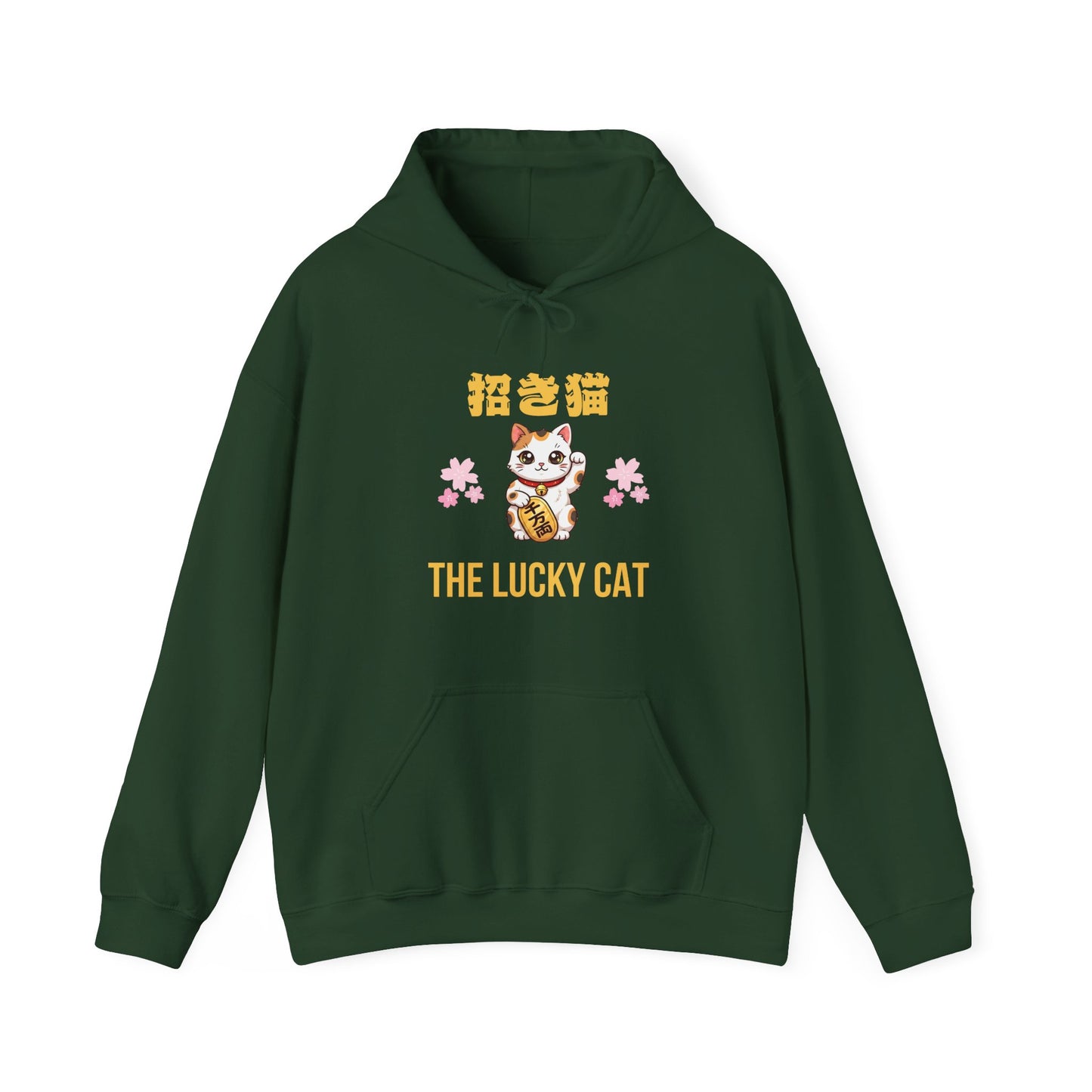 Maneki Neko Cute Japanese Lucky Cat Hoodie